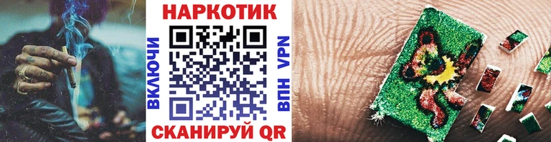 Купить закладку КОКАИН  Alpha PVP  Гашиш  МЕФ  Заинск
