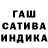 Alpha-PVP крисы CK Marina Dmn