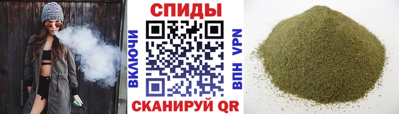 Бутират оксана  Купить закладки  Заинск 