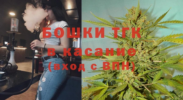 мескалин Заволжье
