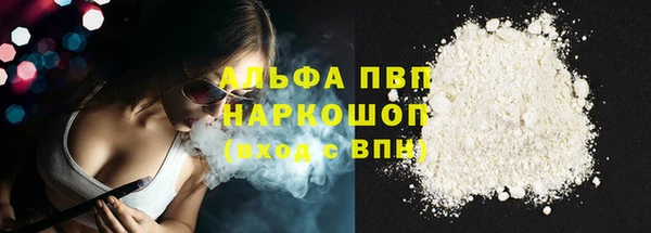дмт Заводоуковск