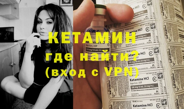 дмт Заводоуковск
