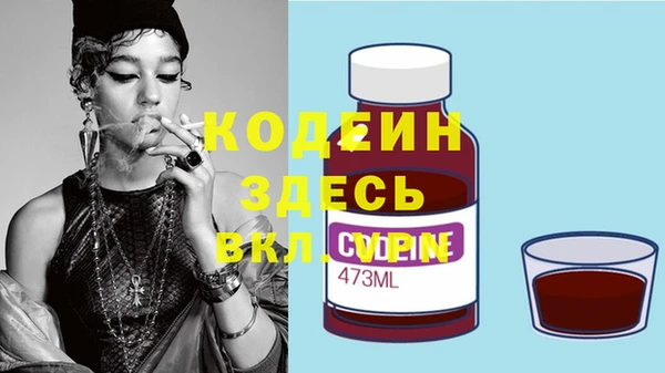 гашиш Зерноград