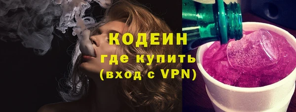 дмт Заводоуковск