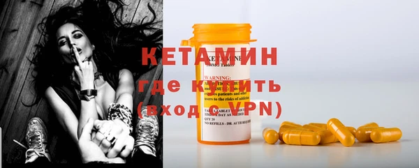дмт Заводоуковск