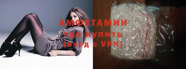 дмт Заводоуковск