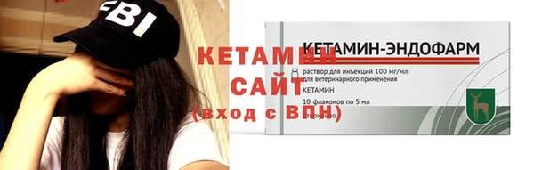 дмт Заводоуковск
