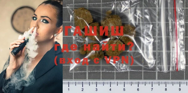 дмт Заводоуковск