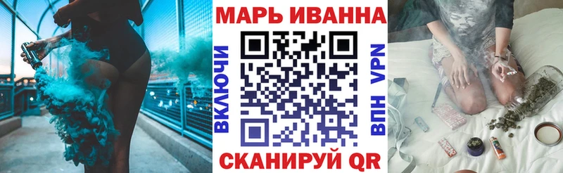 Купить где  Заинск  Бошки Шишки план 